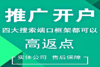 探索百度信息流广告的未来发展趋势