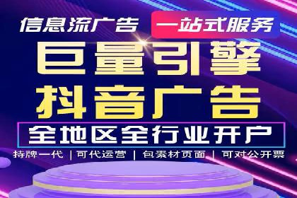 百度推广公司案例解读：如何实现低成本高回报